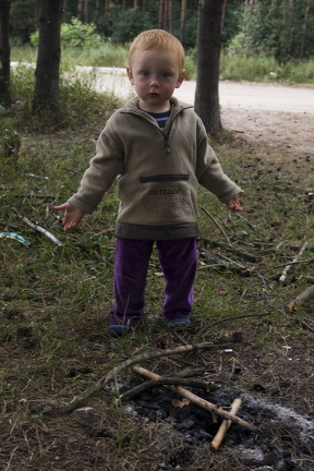 Детский утренник